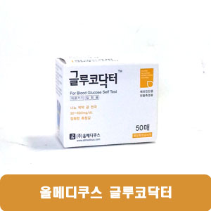 [올메디쿠스]혈당시험지/[]글루코닥터용,50매입