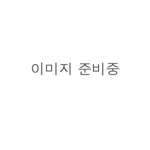 [시중품]부항컵/[]일회용,3호,1000개입 벌크포장