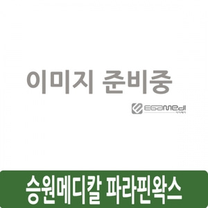 [Top Glove]진료용장갑/[Dreamtex]멸균,파우더프리,라텍스글러브,50켤레입