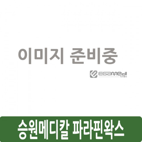 [비디]수액세트/[CFNB404]팩·병겸용,무침,Y타입,50개입